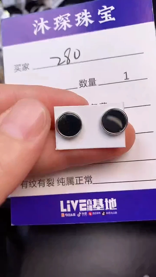 银S925镶嵌戒指翡翠2800