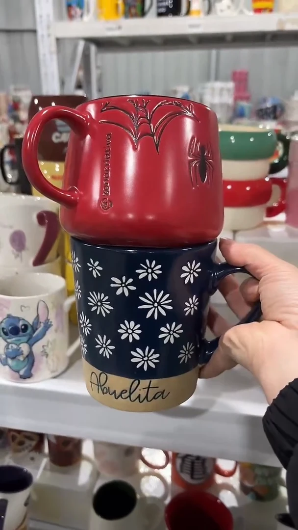 【闪购商品】家湖高温陶瓷杯 微瑕