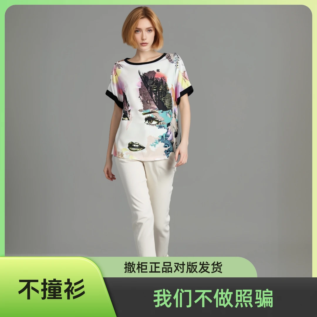 不撞衫水印透气吸汗弹力T恤百搭圆领短袖休闲风气质拼接夏装B116