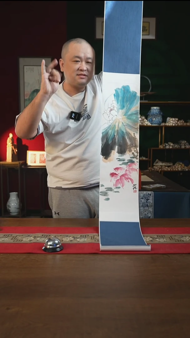 书法清**在20**155书画卷轴荷花