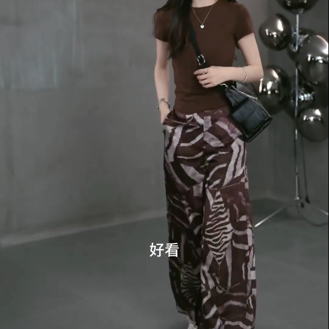 2025春季新款时尚显瘦气质女士网红洋气两件套百搭款D7221