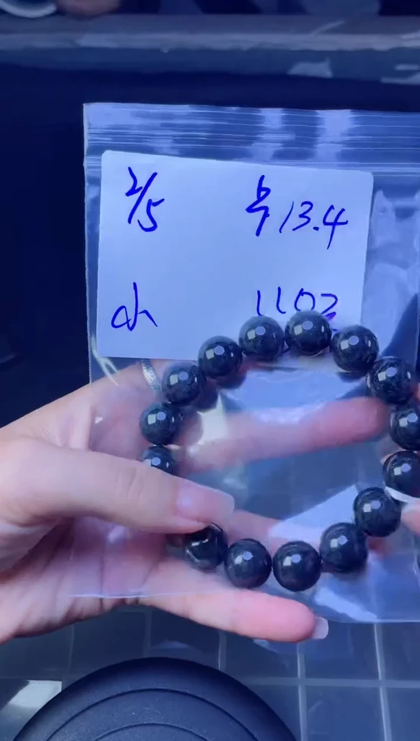 【闪购商品】定制翡翠未镶嵌珠串