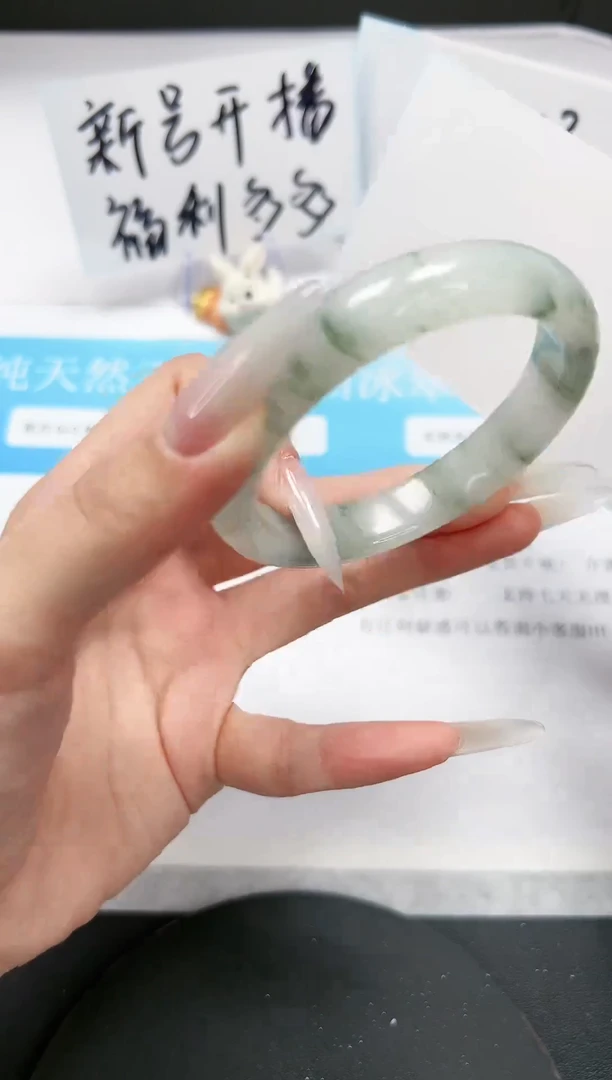 【闪购商品】石英质玉手链未镶嵌A99-56-57