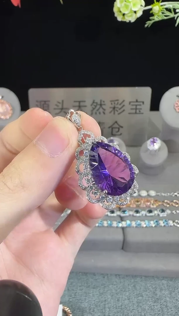银S925镶嵌颈饰紫晶13*18mm吊坠