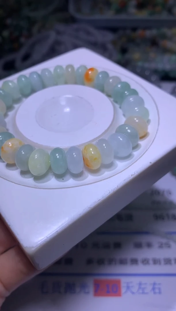 【闪购商品】翡翠颈饰未镶嵌MXX007259