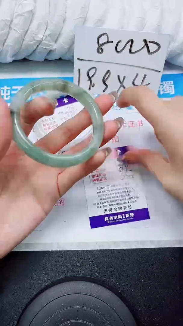 【闪购商品】石英质玉手镯未镶嵌S137-58/59