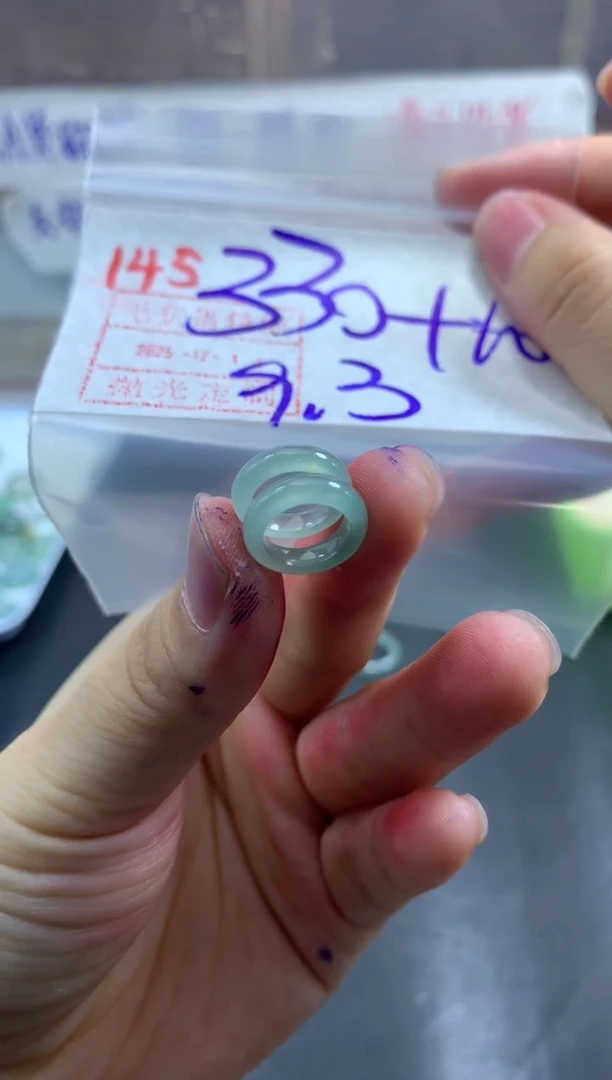 未镶嵌定制翡翠甜甜圈一对340毛货需精细抛光