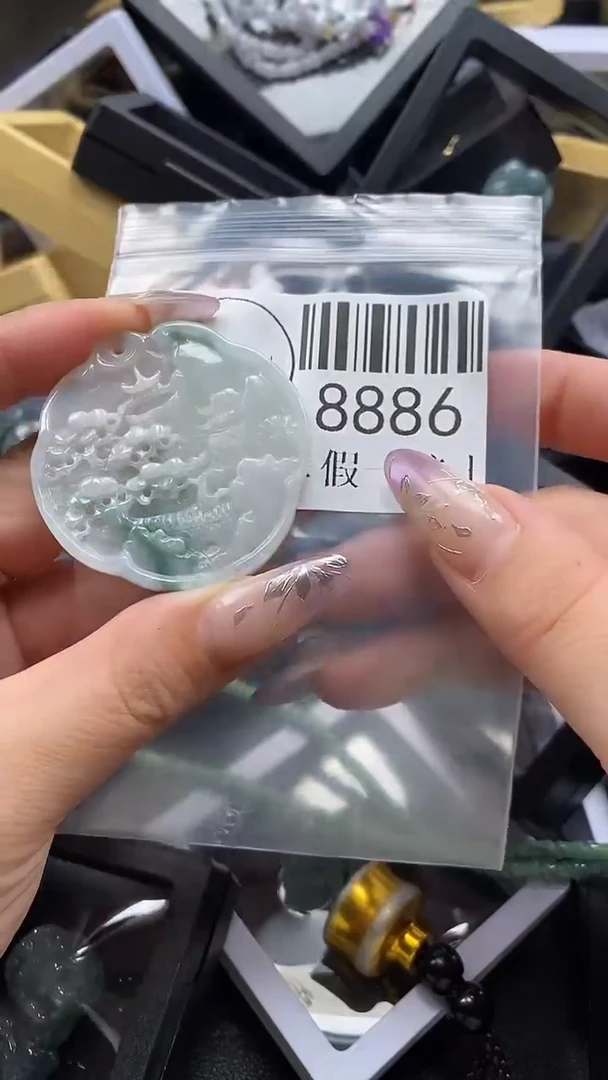 吊坠(不含链)未镶嵌翡翠8886