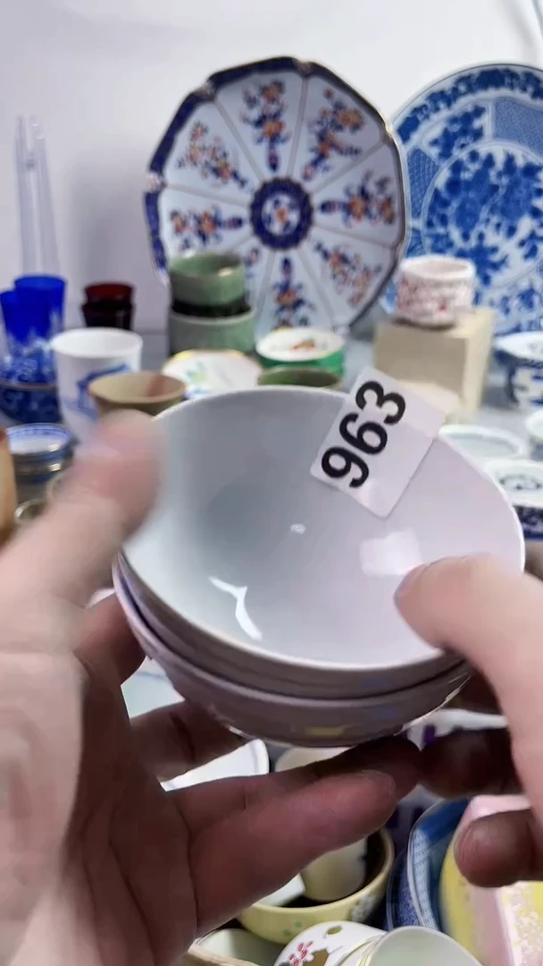 【闪购商品】瓷片777777777 963