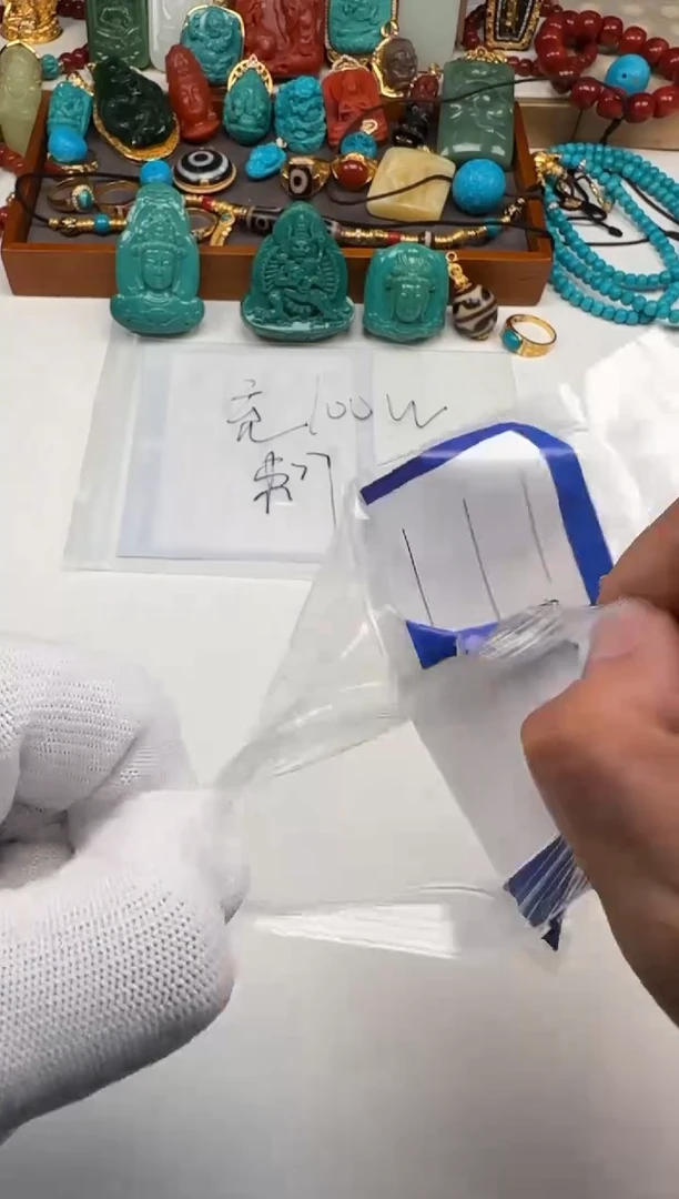 18K金镶嵌手串手串南红玛瑙山*～配饰配饰