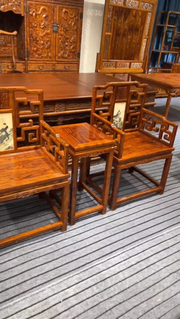 花梨木类花梨木太师椅家具改价链接