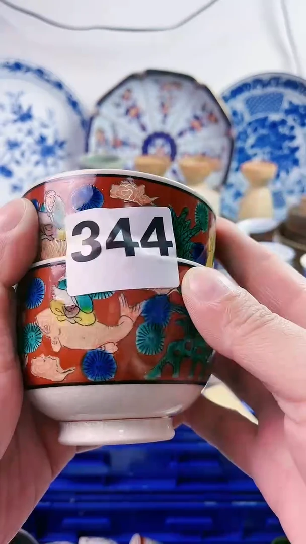 【闪购商品】瓷片77777777777 344