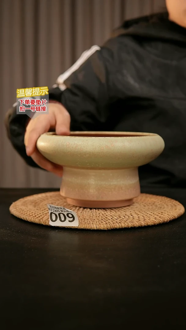 瓷片009内口径约16-17  外高约10