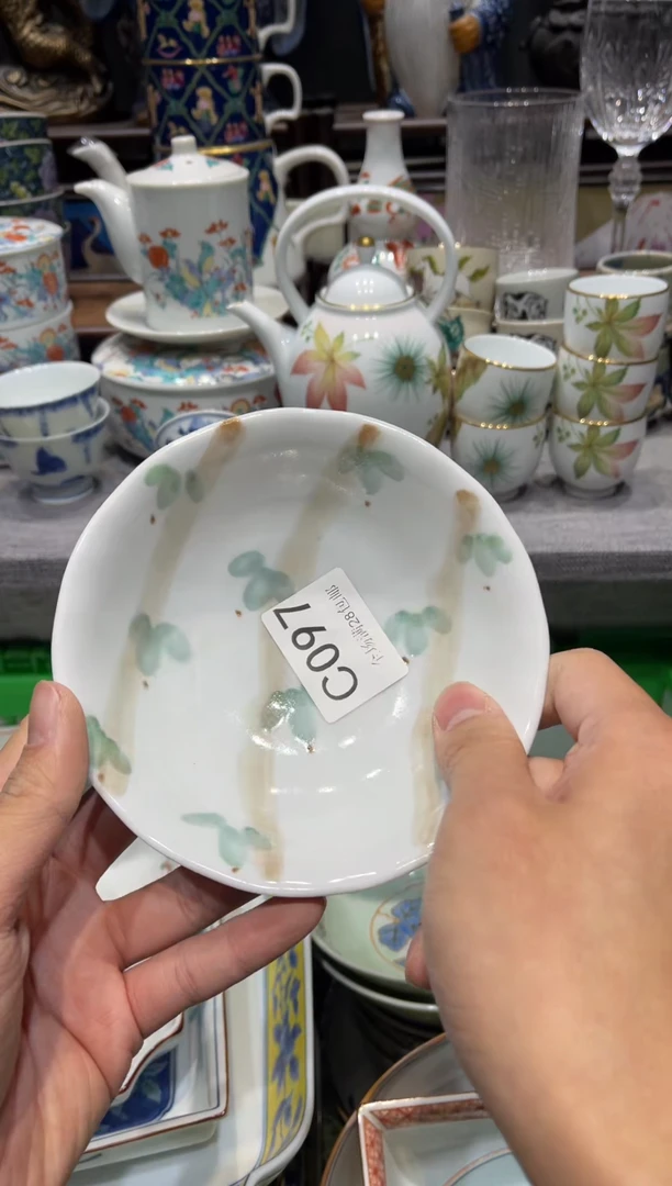 瓷片择*闪购商品专用链接