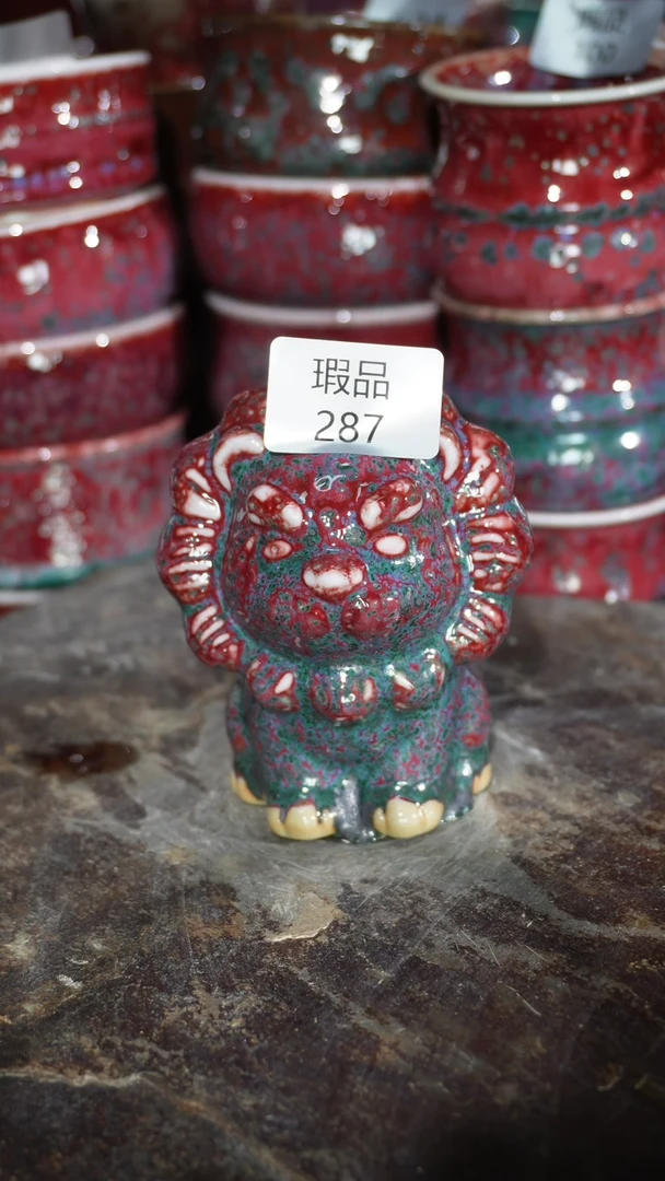 摆件陶精品窑变钧瓷茶器
