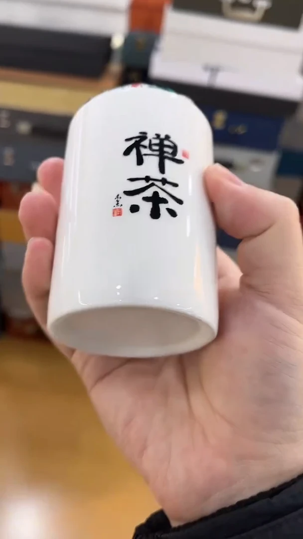 【闪购商品】展宏茶具展宏茶具@A-