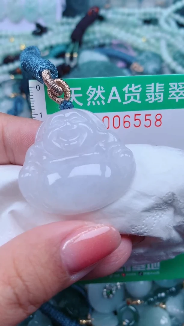 【闪购商品】翡翠颈饰未镶嵌.0006558