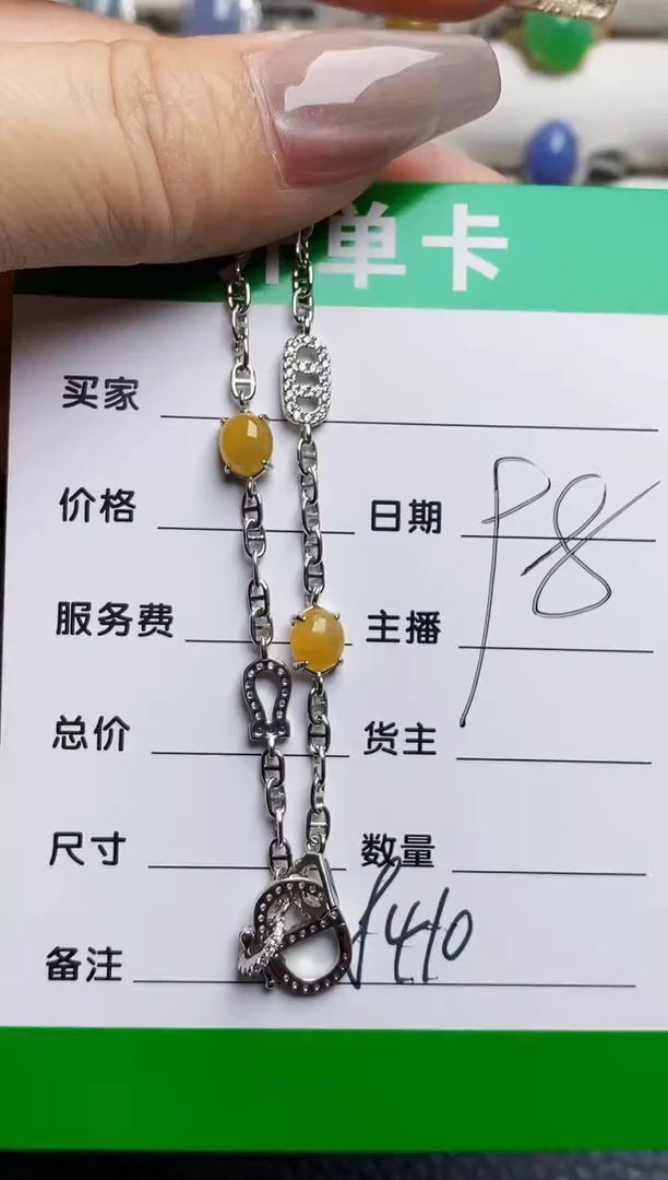 银S925镶嵌戒指翡翠8410