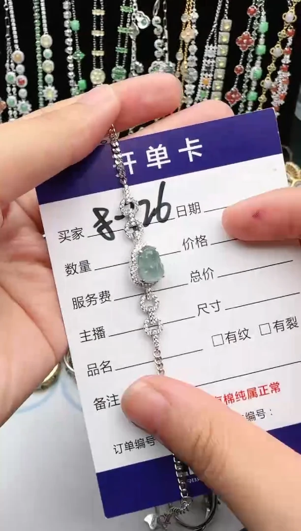 翡翠戒指银S925镶嵌1111