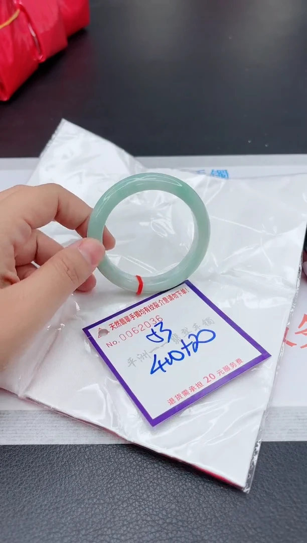翡翠手镯未镶嵌1