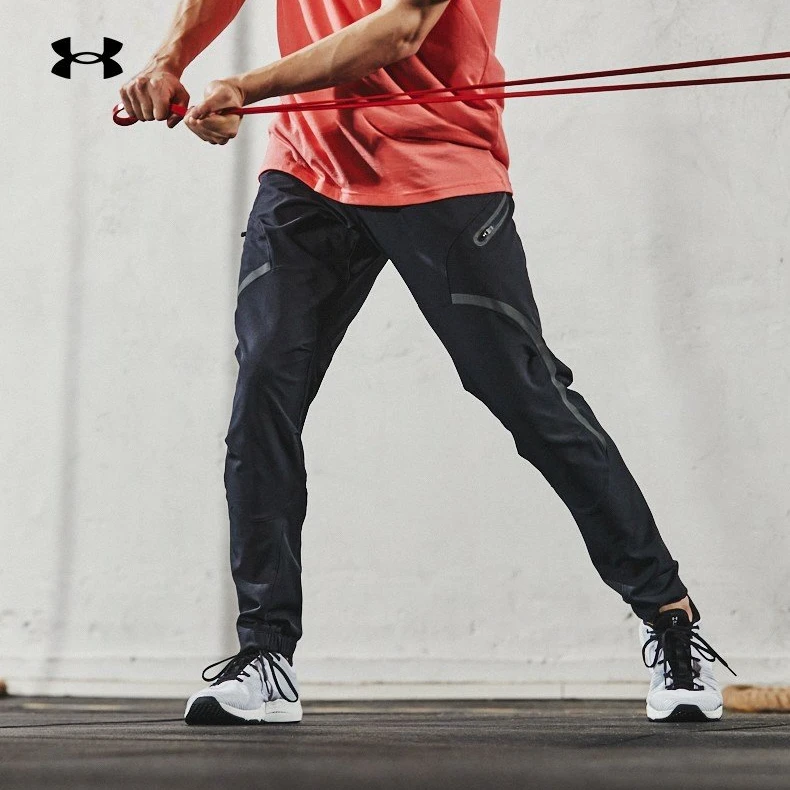 安德玛026男子户外徒步休闲裤男款弹力快干健身运动跑步透气长裤