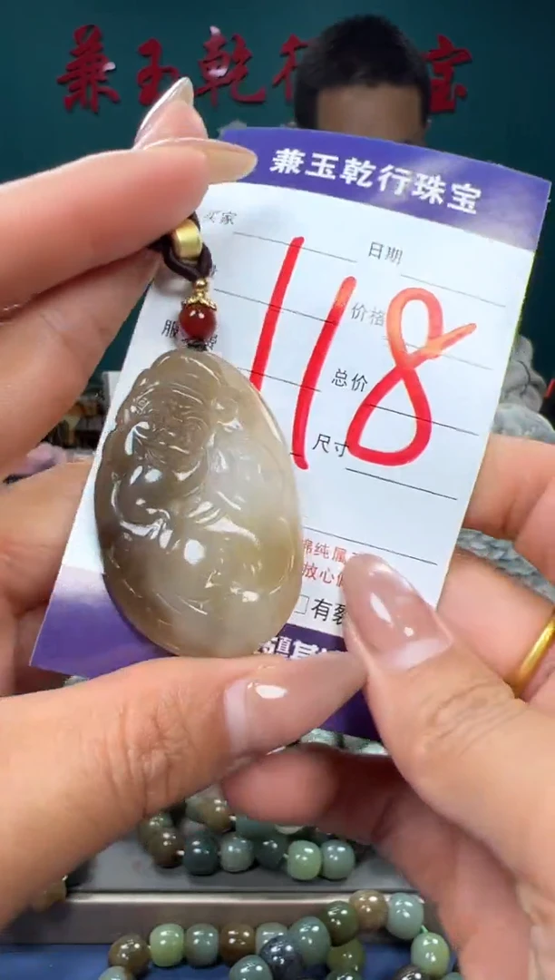 【闪购商品】和田玉颈饰未镶嵌和田玉