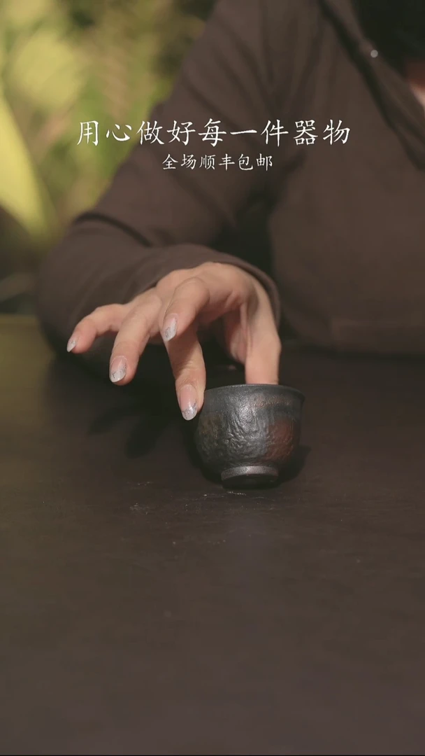 小龙堂不退不换462