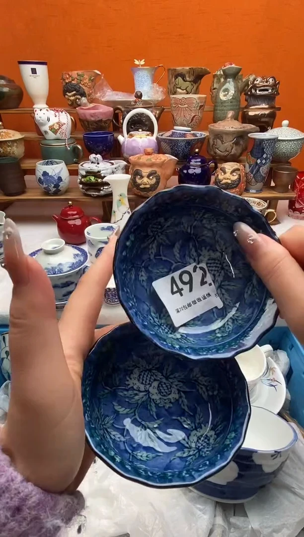 瓷片丁***宸 满20包邮满20包邮