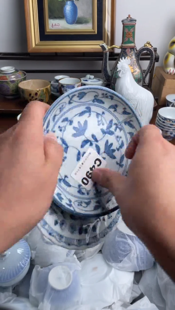 瓷片?****️490-C-