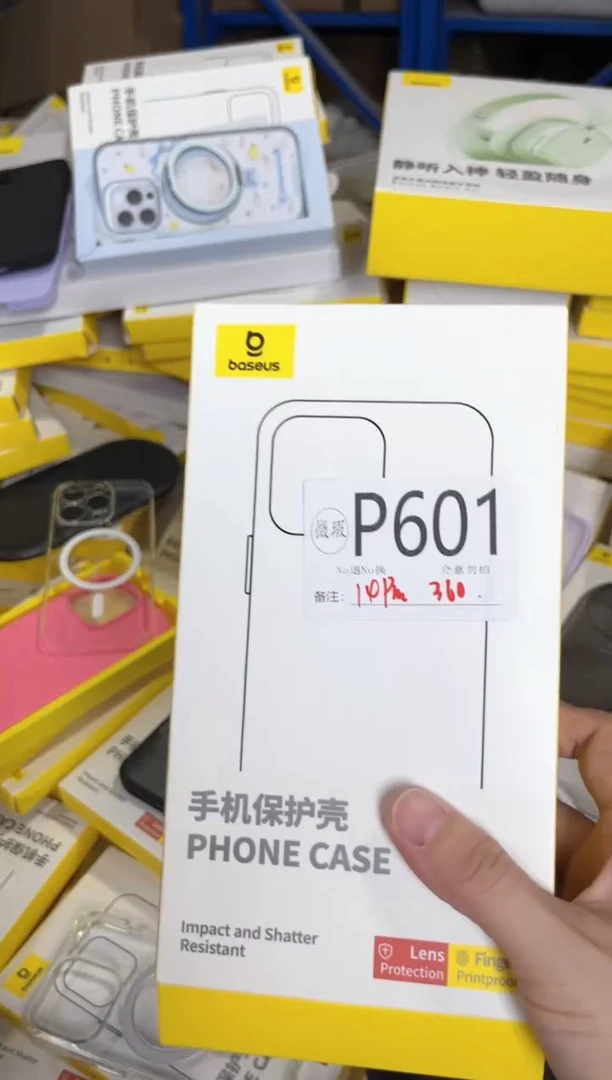 P601 倍思原装正品 根据讲解下单对应编码  不支持备注