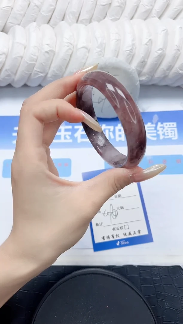 石英质玉手镯未镶嵌169-59