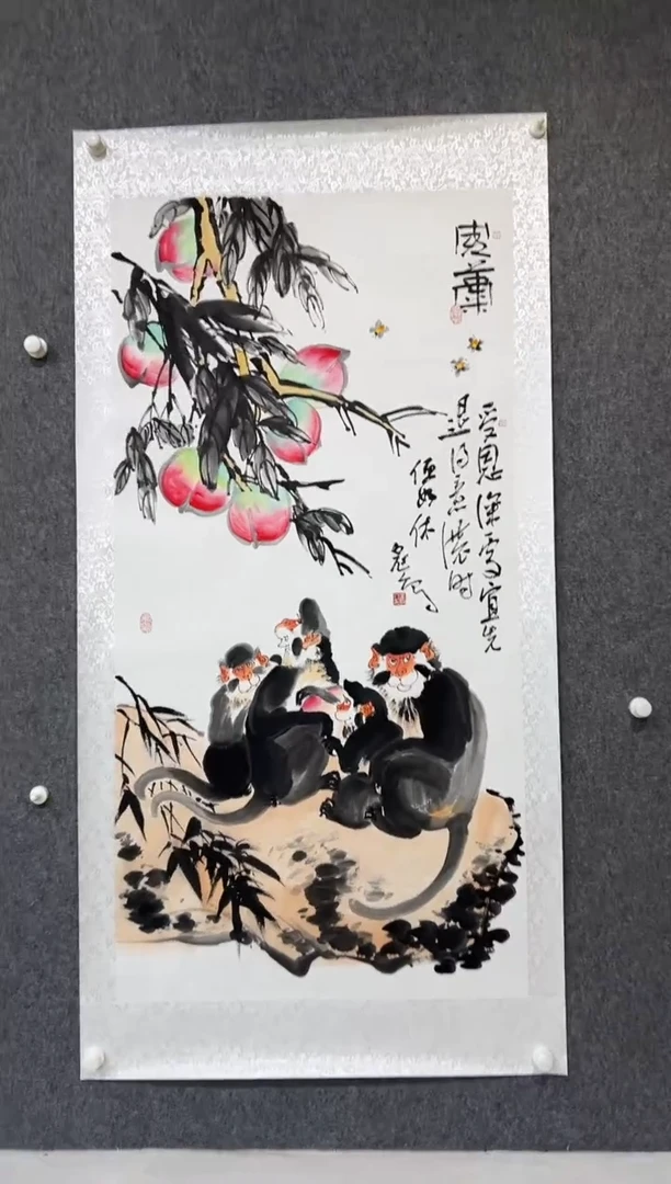 【闪购商品】绘画王冠人-8平尺-国画