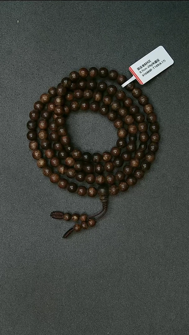 沉香手串0.7-20g正区芽庄老料 味道控