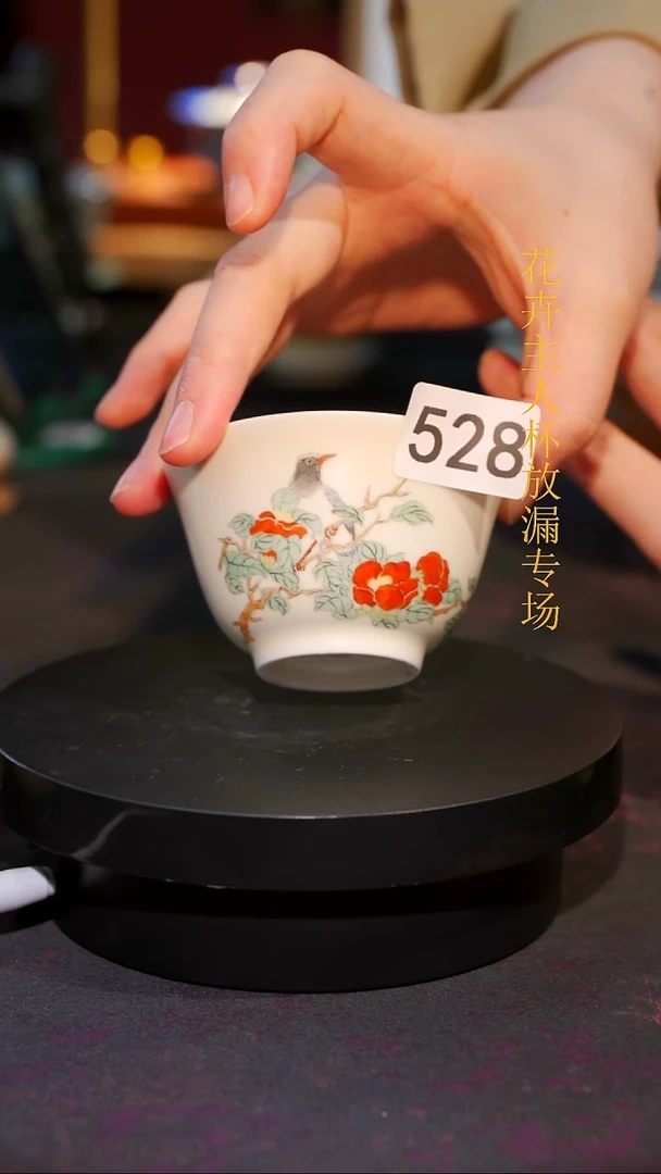 杯子等烟雨陶瓷手作系列528