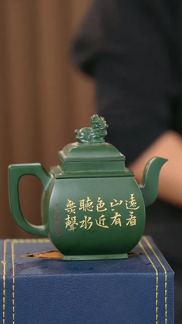 茶壶紫砂宜兴紫砂壶
