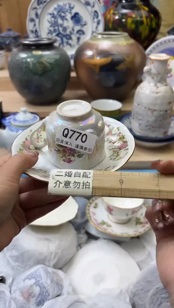 【闪购商品】瓷片770qqqqqqqqqqqq二婚