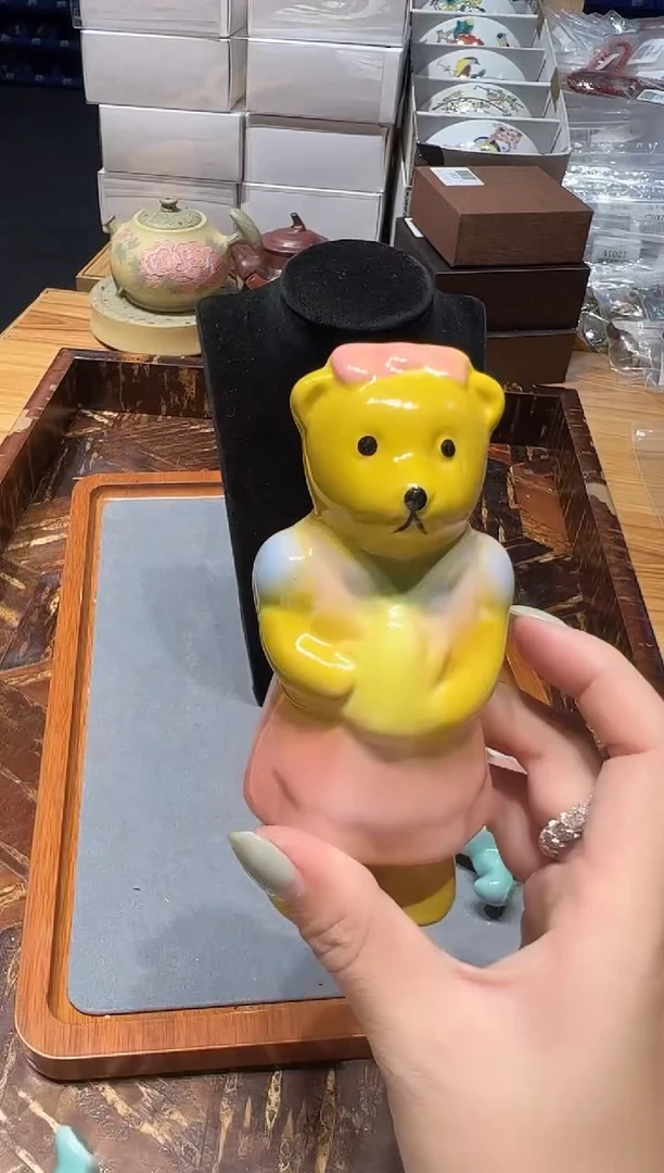 瓷片719啊啊啊啊啊啊啊