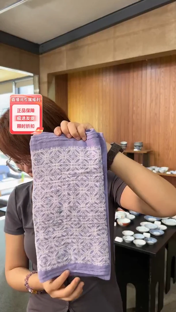 棉34cm×102cm34cm×102cm34cm×102cm34cm×102cm