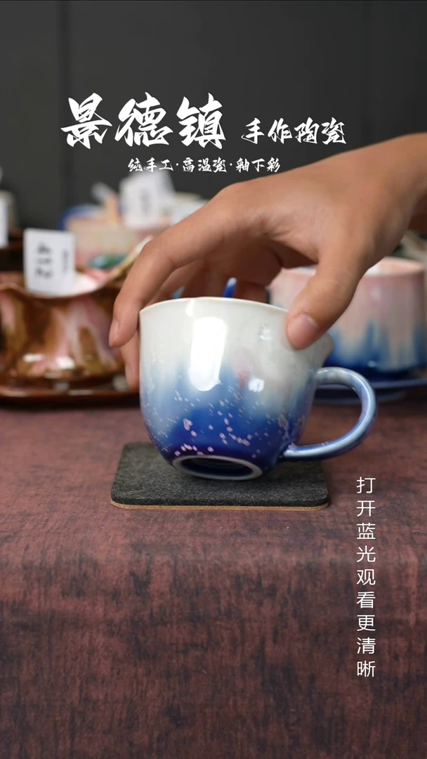 原创景德镇手工高温陶瓷563