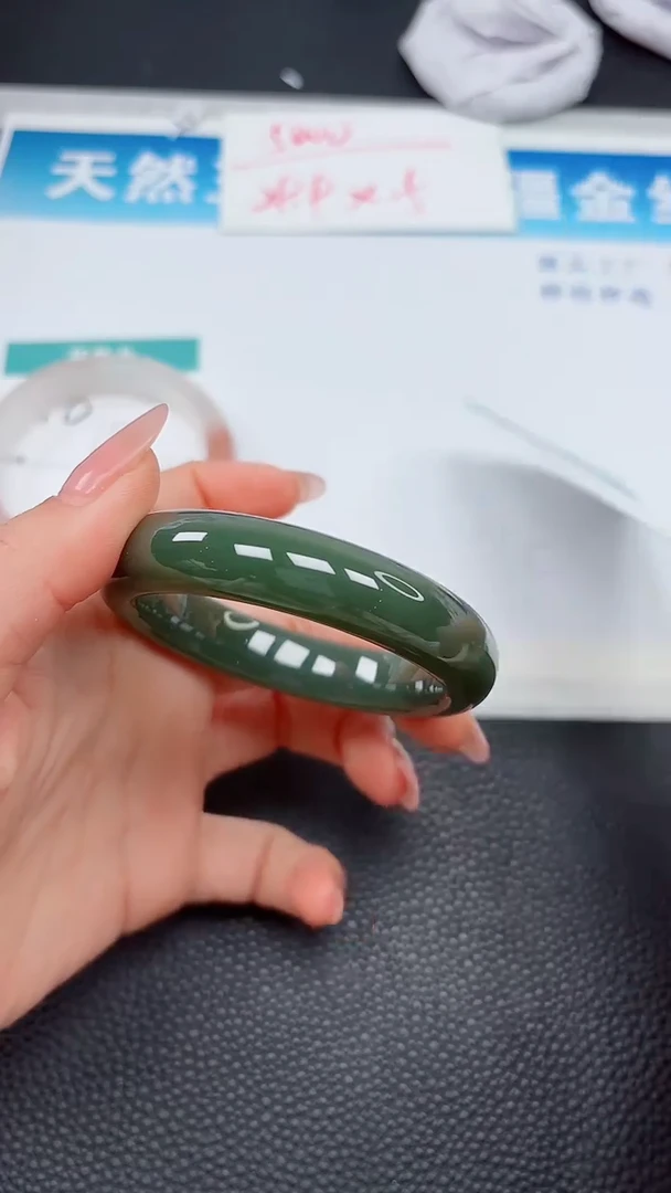 【闪购商品】和田玉手镯未镶嵌99