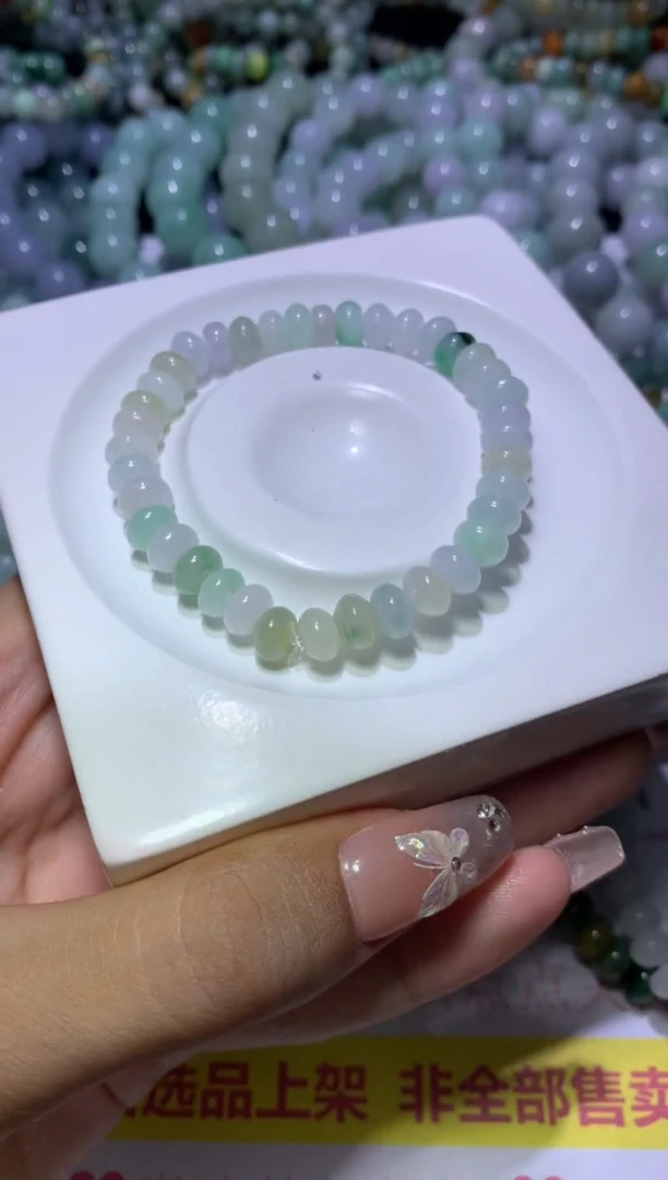 【闪购商品】翡翠挂件未镶嵌MJX038111