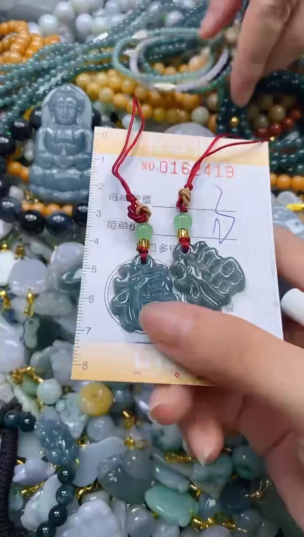 翡翠未镶嵌颈饰闪购0162419多样性发其一