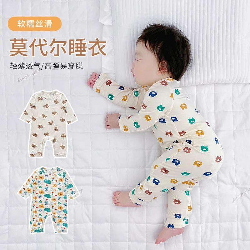 莫代尔婴儿秋季连体衣宝宝衣服秋装长袖薄款睡衣空调服春秋款套装