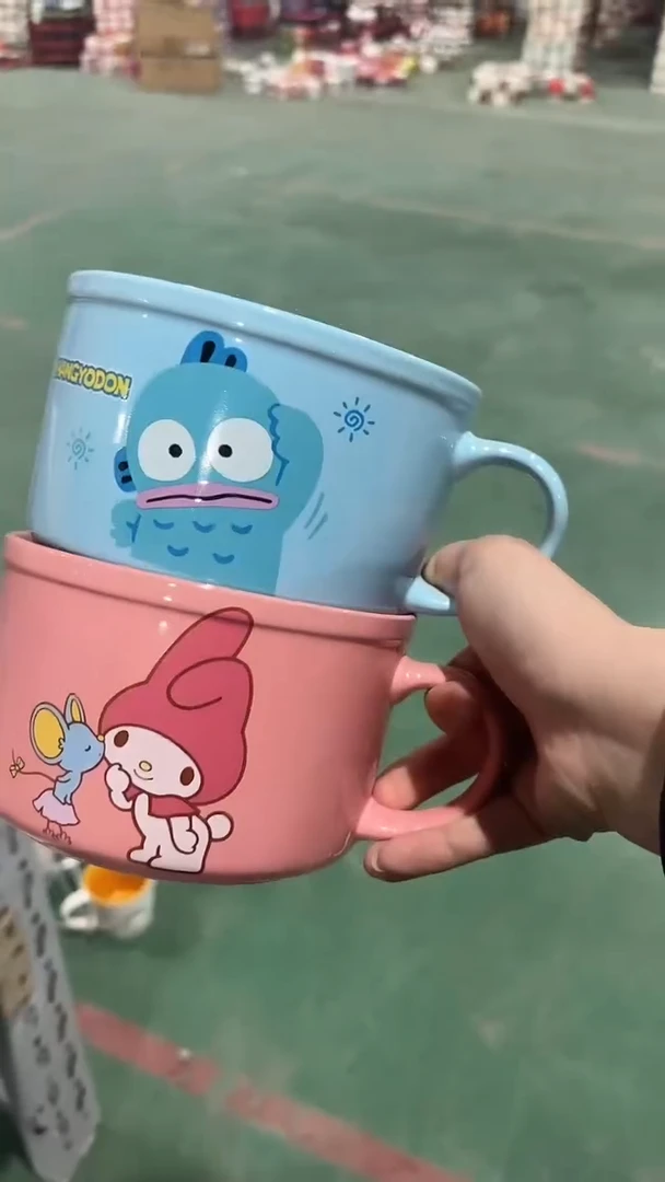 【闪购商品】家湖高温陶瓷杯 微瑕