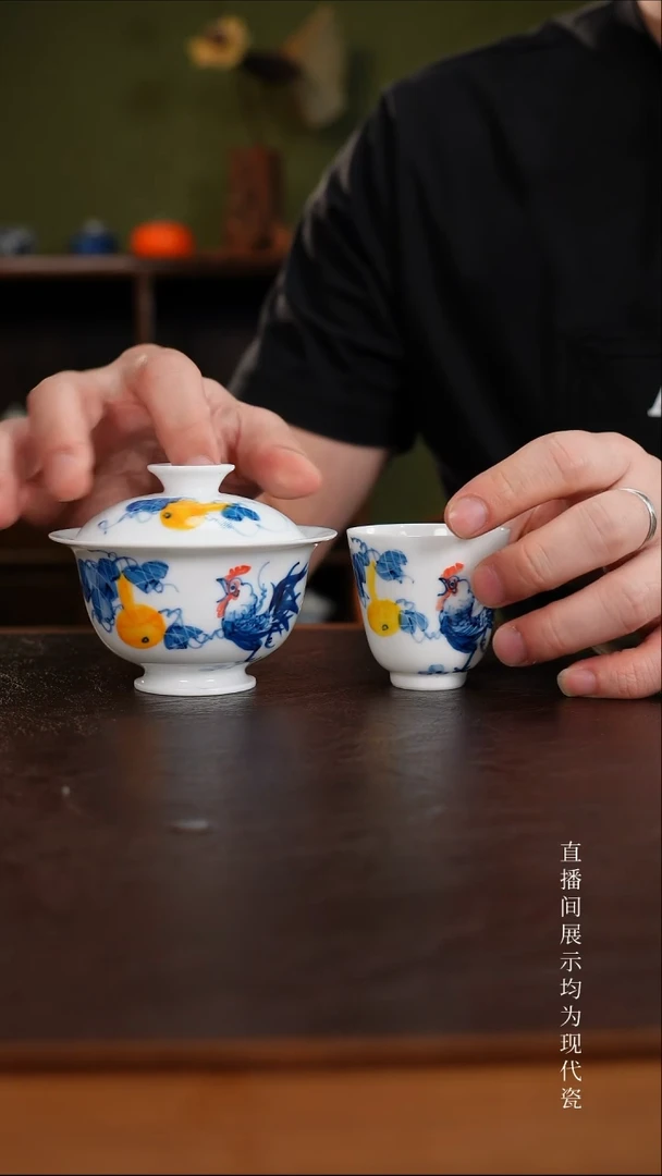 三钰堂直播闪购专属链接(以闪拍图片为准)
