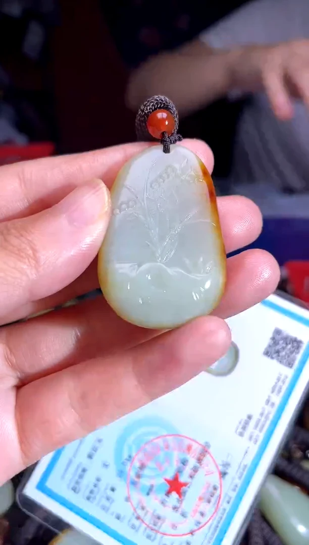 和田玉未镶嵌挂件1