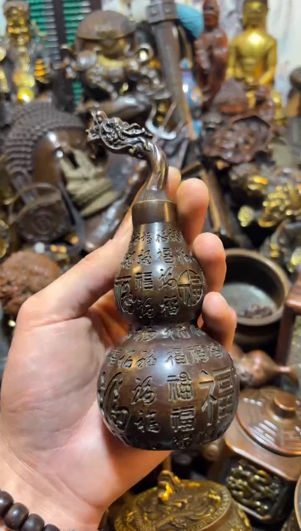 【闪购链接】古上古铜器专属链接