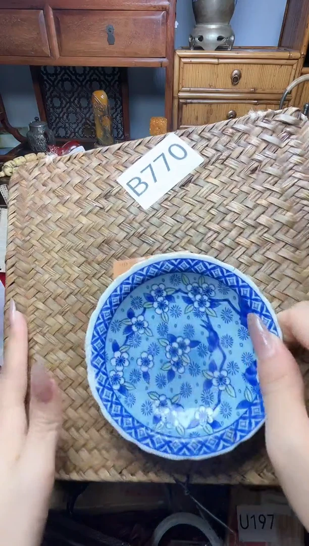 瓷片瓷器瓷器瓷器瓷器瓷器瓷器