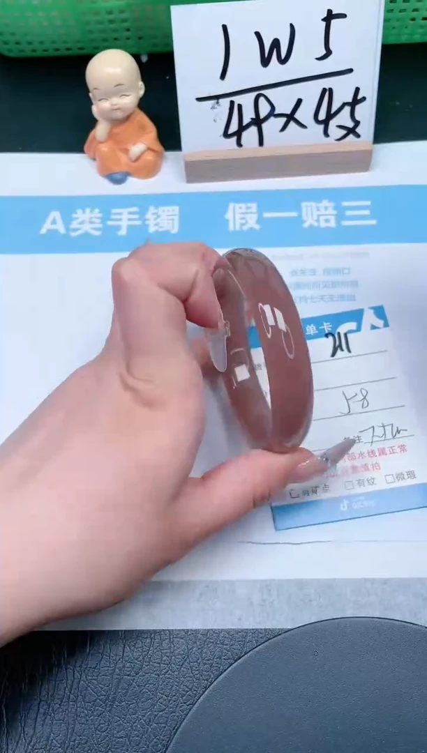 【闪购商品】石英质玉手镯未镶嵌211-58