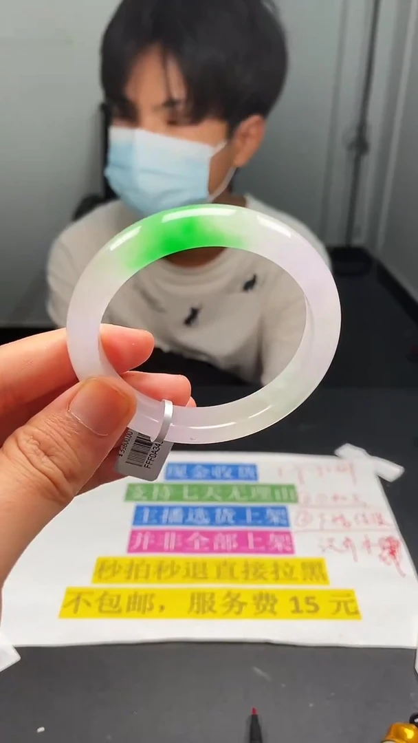 下方闪购链接   56`57